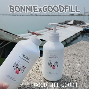 GOODFILL 開箱