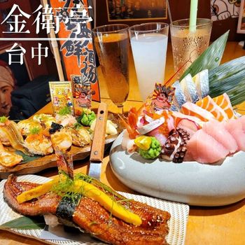 這麼有這麼巨大的鰻魚壽司？！