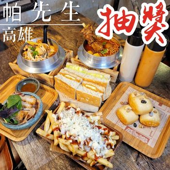 回訪四次 真心推薦