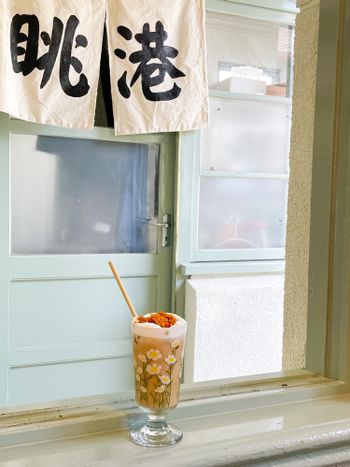 眺港café｜台東成功鎮
