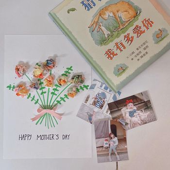親子共玩｜母親節主題卡片-紙巾渲染