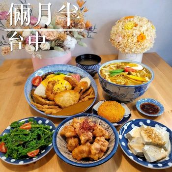 螃蟹咖哩真的有夠猛！
