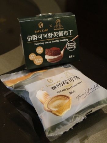 全家新品《古娃娃聯名》｜布丁比較好吃啦～