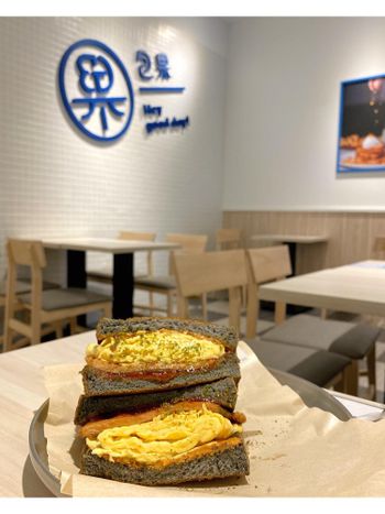 台北早午餐 ｜Baoguo 包果