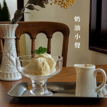 台南・新韓系咖啡廳 | 奶油小聲 