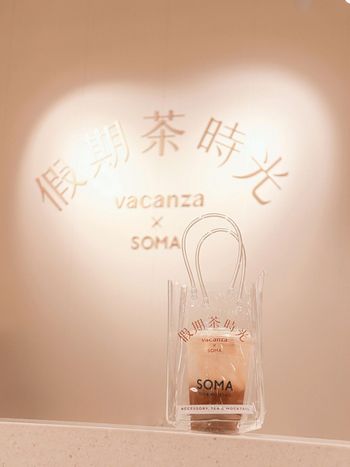 Vacanza 十週年與SOMA聯手推出全新門市