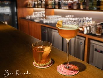 新竹｜隱身在拉麵店樓上的酒吧 Bar Recode 