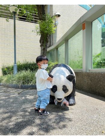 台北市立動物園
