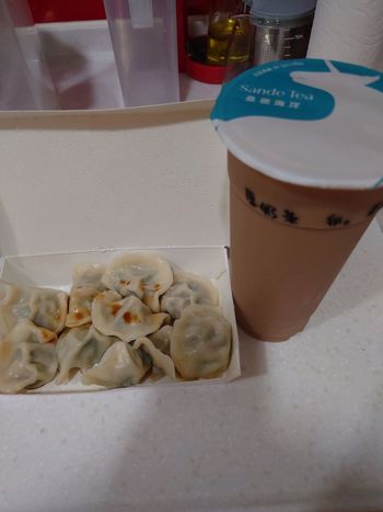 讚