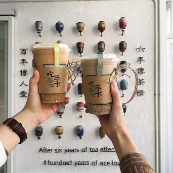 【 台中美食↠ 吃茶三千】
