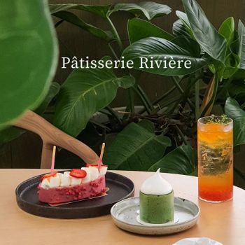 台南甜點 | 河床甜點 Pâtisserie Rivière
