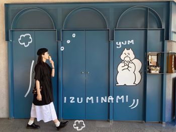台南｜泉波 izuminami🍨
