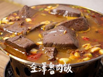 宜蘭市 | 最高CP值小吃店 金澤魯肉飯