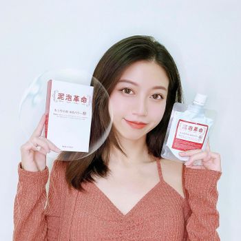 日本熱銷千萬，不插電的洗臉機？【電氣石泥泡革命美顏泥】