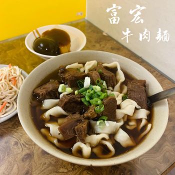 台北宵夜 | 老饕必收百元內平價牛肉麵