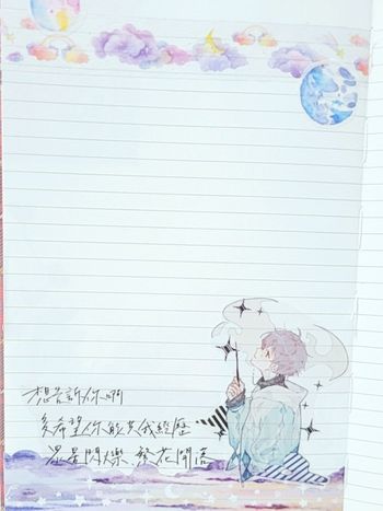 手作／紙膠帶拼貼／手帳拼貼