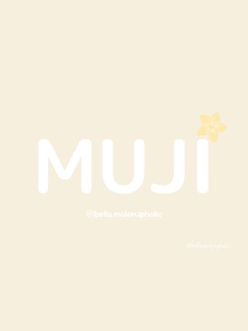 MUJI無印良品彩妝盤分享part 3