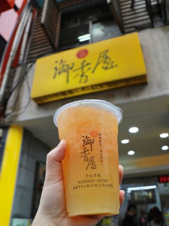 嘉義西區《御香屋》｜喝不習慣欸～