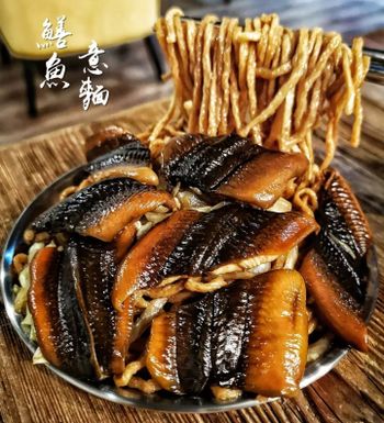 台南美食｜定番鱔魚意麵