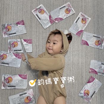 鈞媽寶寶粥｜寶寶粥推薦