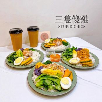 ▫️台中▫️今日吃「三隻傻雞」令人垂涎三尺的海南雞飯