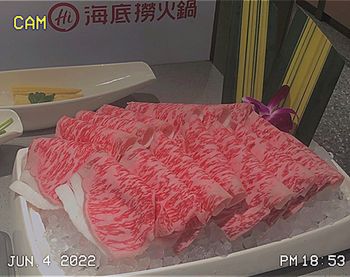 日本和牛