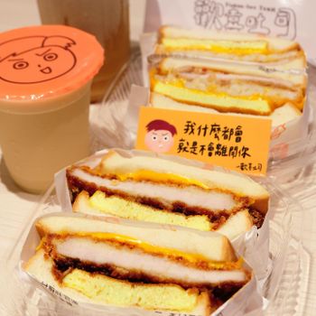 🍴新北美食🍴超厚實的豬排配上起司超滿足