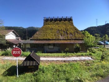 🌱京都美山町_ᴊᴀᴘᴀɴ
