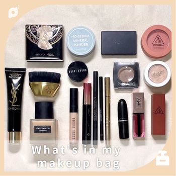 What’s in my makeup bag