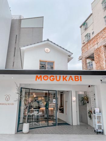 台南｜超萌水豚店長上工啦！MOGU KABI豆塔專賣店