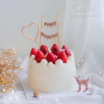 草莓季🍓客製蛋糕甜點店《食壹點甜》甜進你的心💓