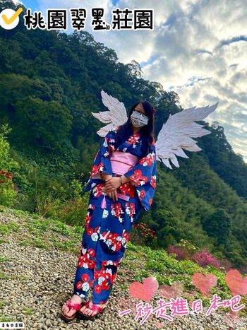 過年出遊到桃園世外「翠墨莊園」偽日本，體驗和服看櫻花吃美食！