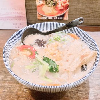 新竹美食-籽田 野菜拉麵