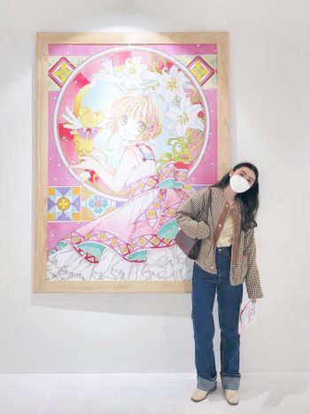 #我的童年 庫洛魔法使特展🧡