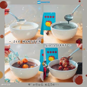 ICE MONSTER 送禮首選🔥 - 冷凍甜湯禮盒！