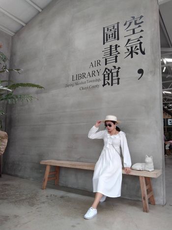 空氣圖書館