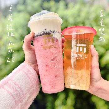 冬季限定｜草莓提拉米蘇2.0🍓麻古茶坊新上市