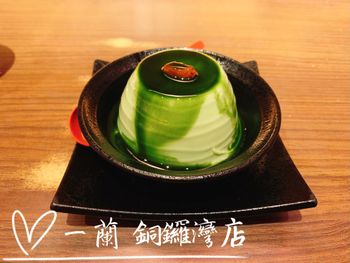 香港美食｜拉麵界的霸主一蘭，真正的招牌其實是甜點吧🍮