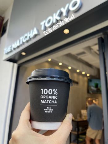 香港美食｜海外第一間分店！東京有機抹茶Match Tokyo