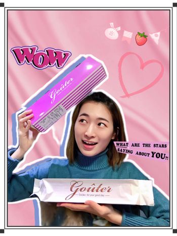 👑知名的Gouter～但這次不是乳酪條！