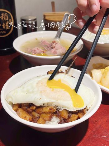 肥而不膩 油香滿嘴老字號滷肉飯🍗