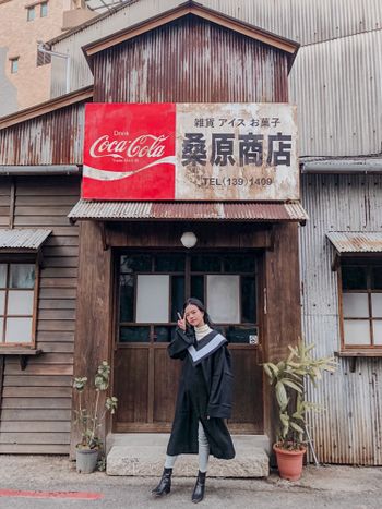 📍台南｜桑原商店🍦