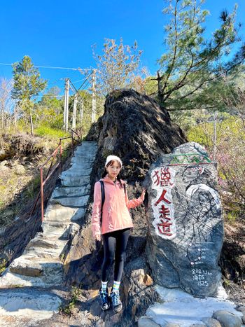 Hiking | 一生必來一次！🌸上帝的部落司馬庫斯🌸