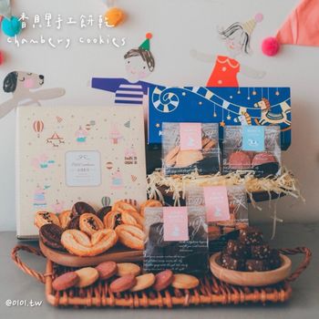 彌月禮盒｜手工餅乾 • 台灣蝴蝶酥第一品牌
