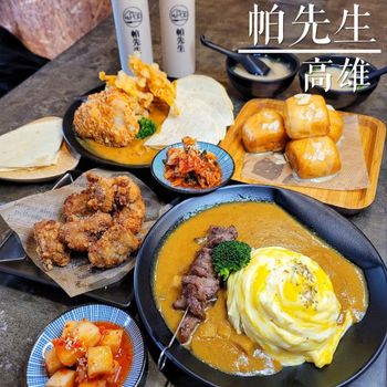 三訪的鼓山美食😆必收藏！！！