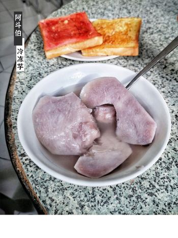 台中美食｜神好吃的草莓奶油吐司