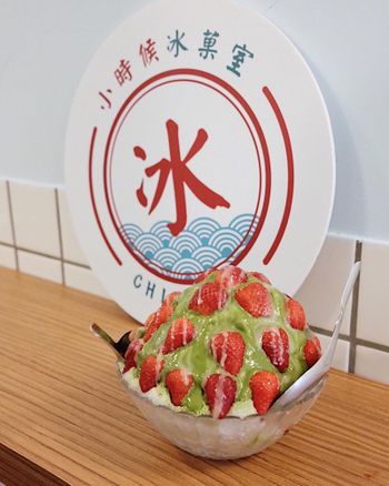 重新開幕的｜【 台北美食↠ 小時候冰菓室 】