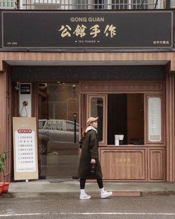 #台中美食。台南茶飲公館手作來台中啦