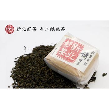 【#手工紙包茶】