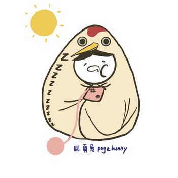 ［原創插畫］終於出太陽🌞了！